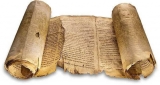 Các Cuộn Bản Thảo Biển Chết: Lịch Sử Và Ý Nghĩa